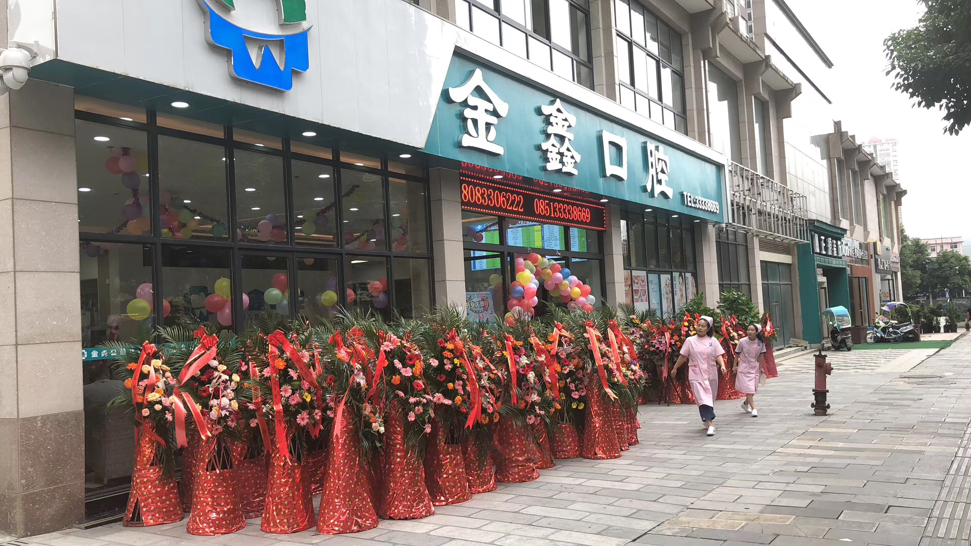 贵阳牙齿美白